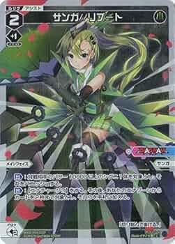 Amazon.co.jp: WIXOSS-ウィクロス- 【パラレル】WXDi-P03-032P